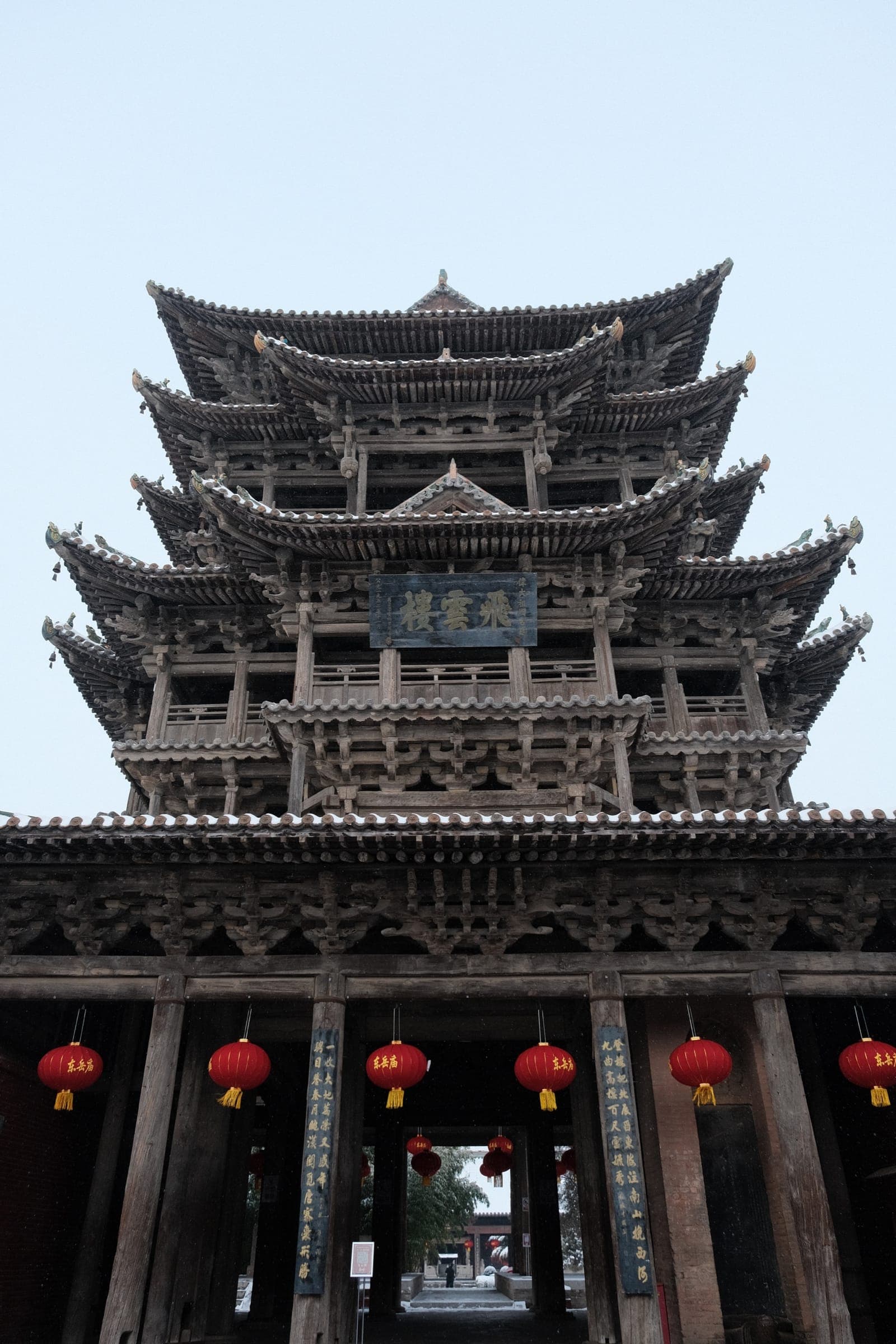 Feiyun Tower architecture