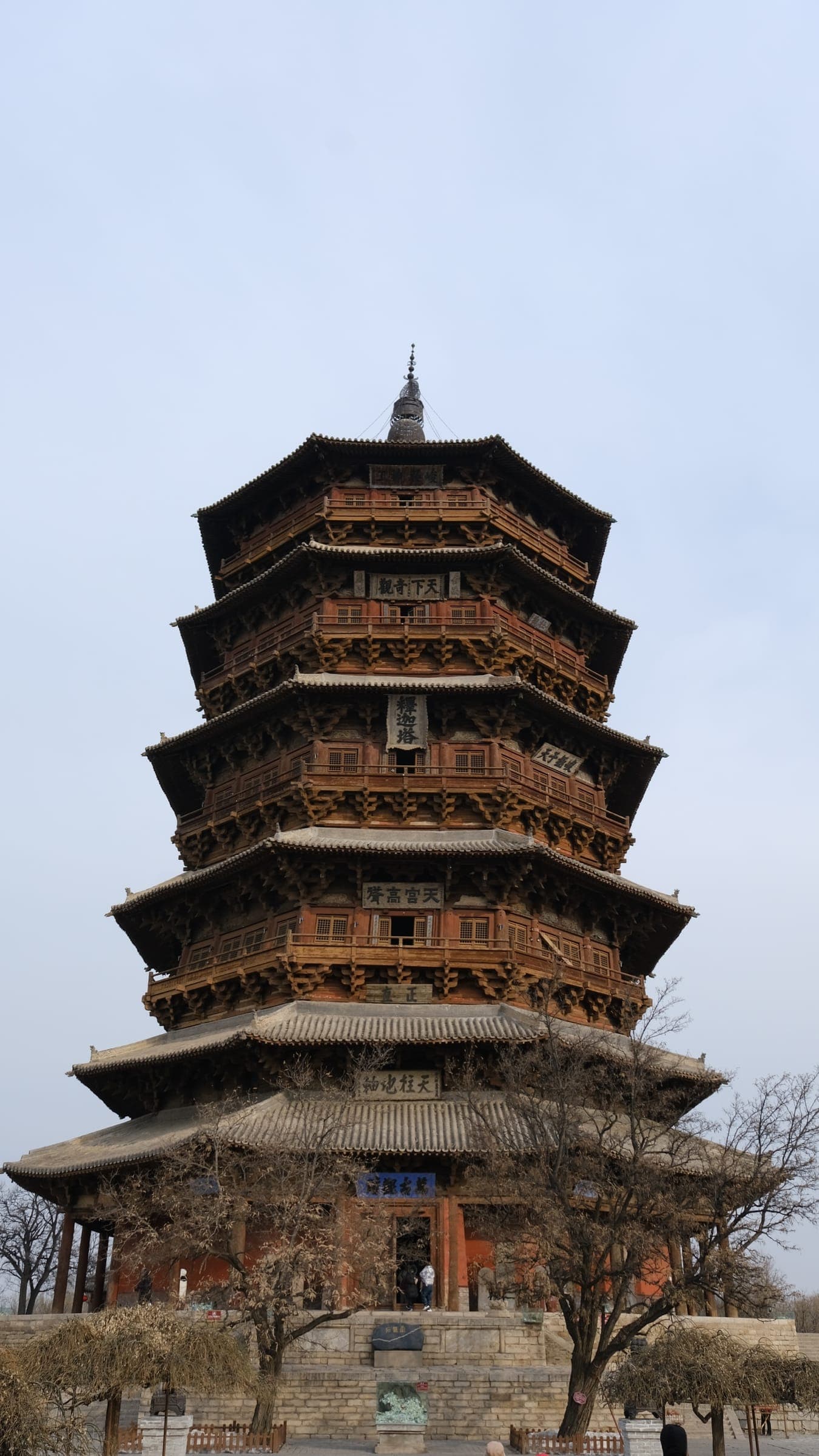 Yingxian Wooden Pagoda architecture